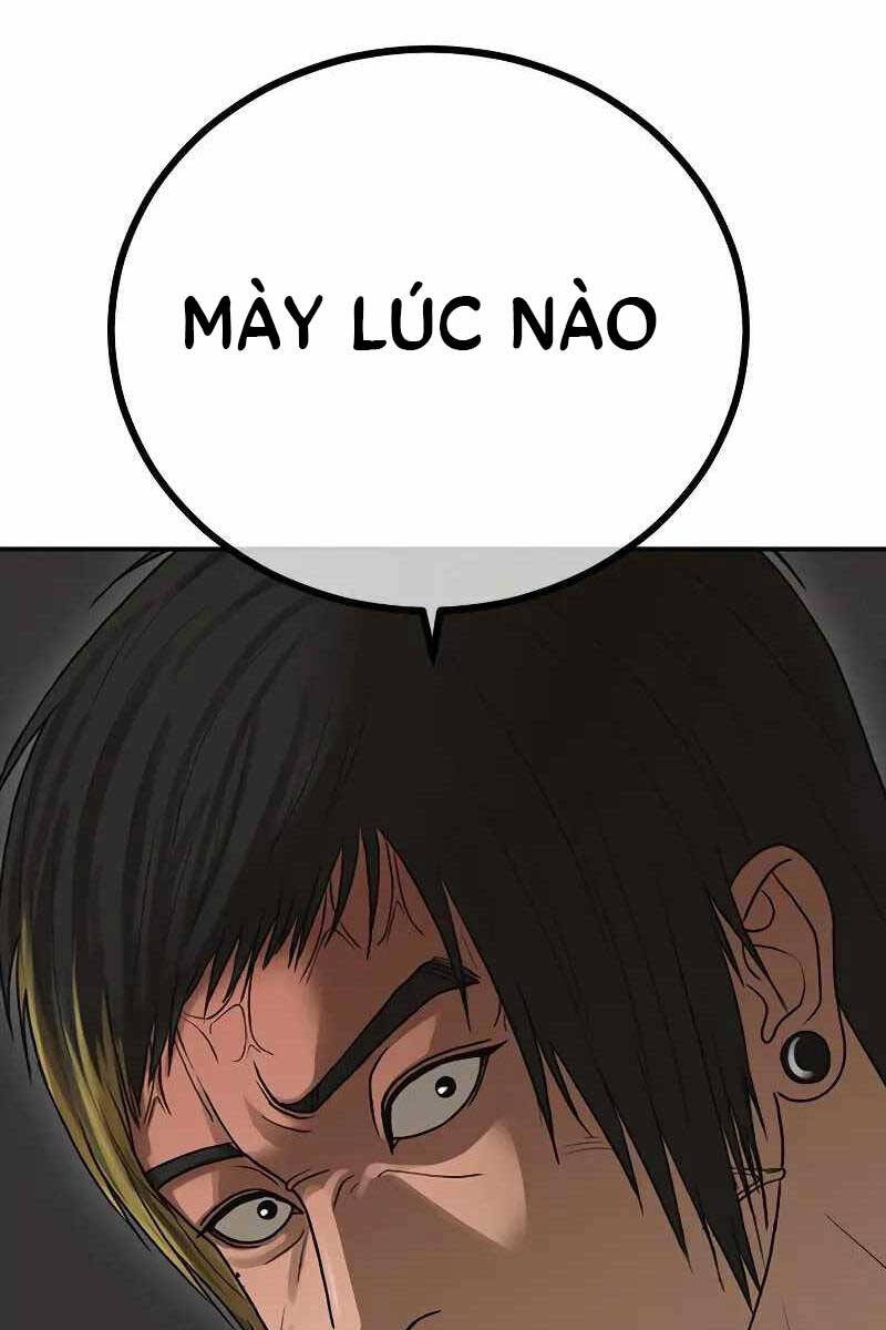 Thời Đại Ulzzang Chapter 12 - 90