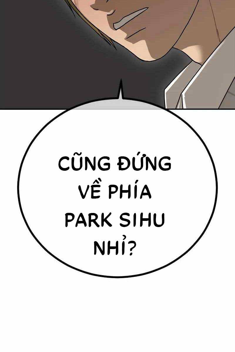 Thời Đại Ulzzang Chapter 12 - 91