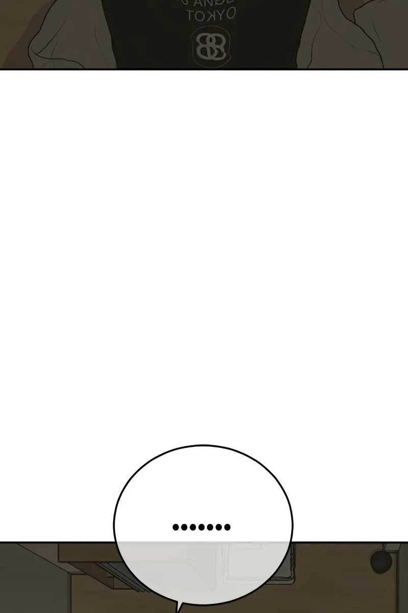 Thời Đại Ulzzang Chapter 13 - 2