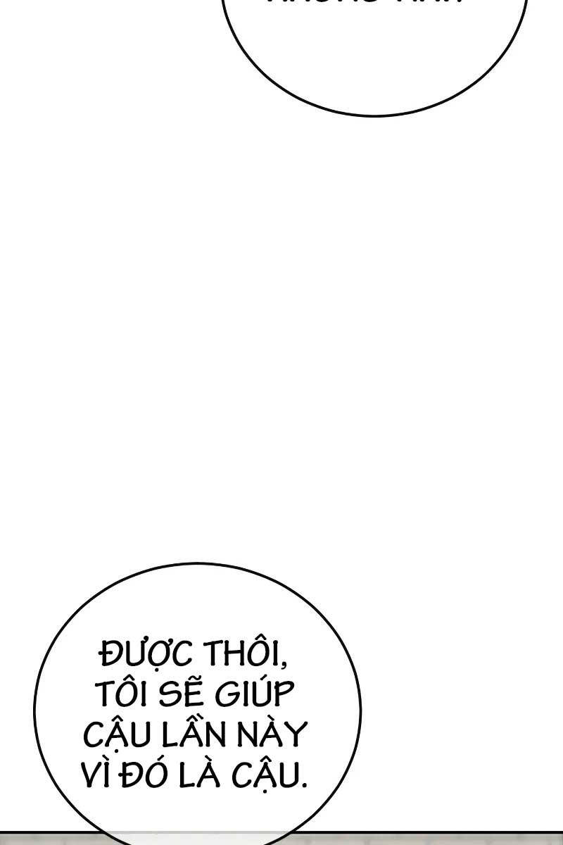 Thời Đại Ulzzang Chapter 13 - 103