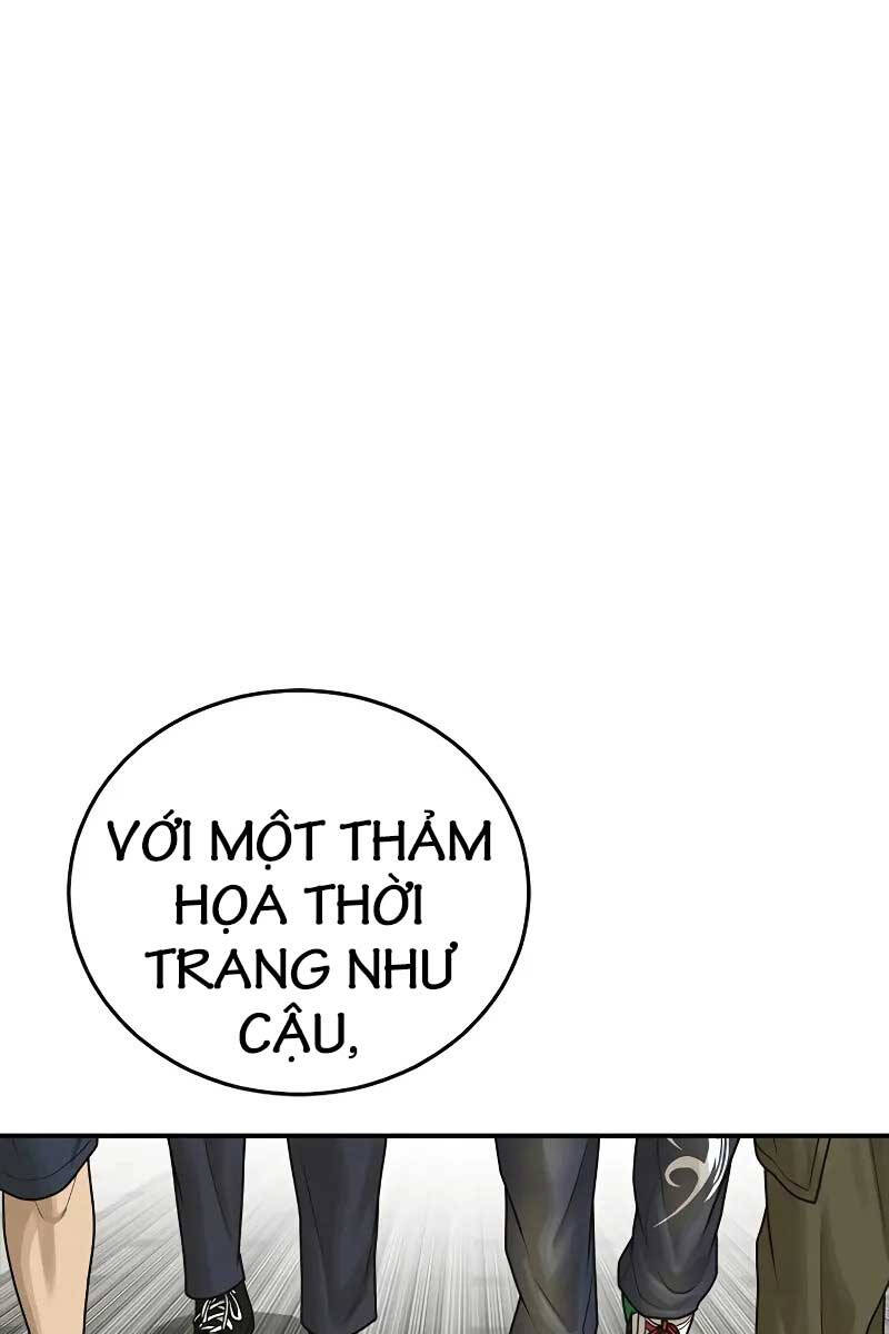 Thời Đại Ulzzang Chapter 13 - 105