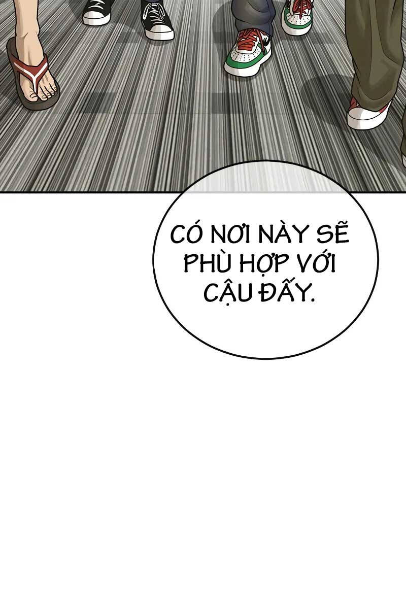 Thời Đại Ulzzang Chapter 13 - 106