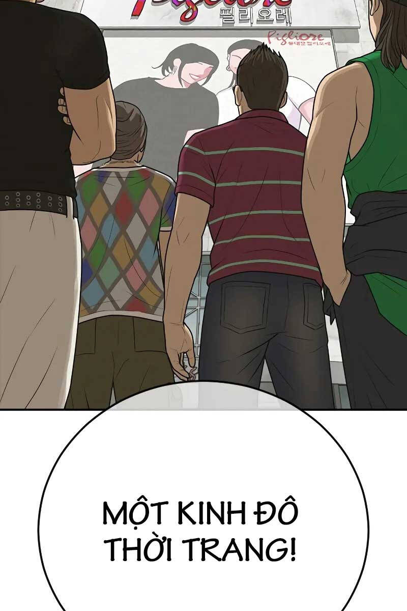 Thời Đại Ulzzang Chapter 13 - 110
