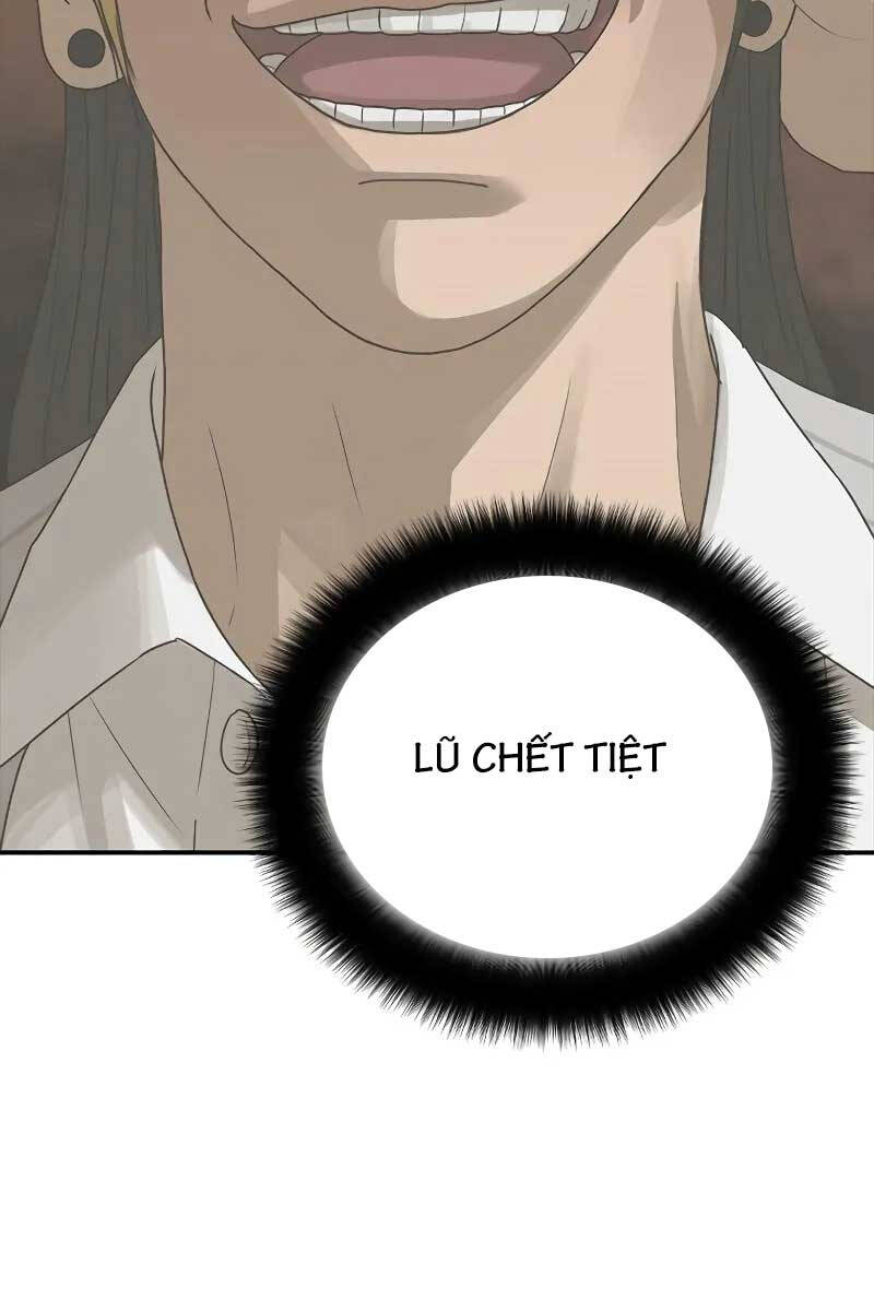 Thời Đại Ulzzang Chapter 13 - 12