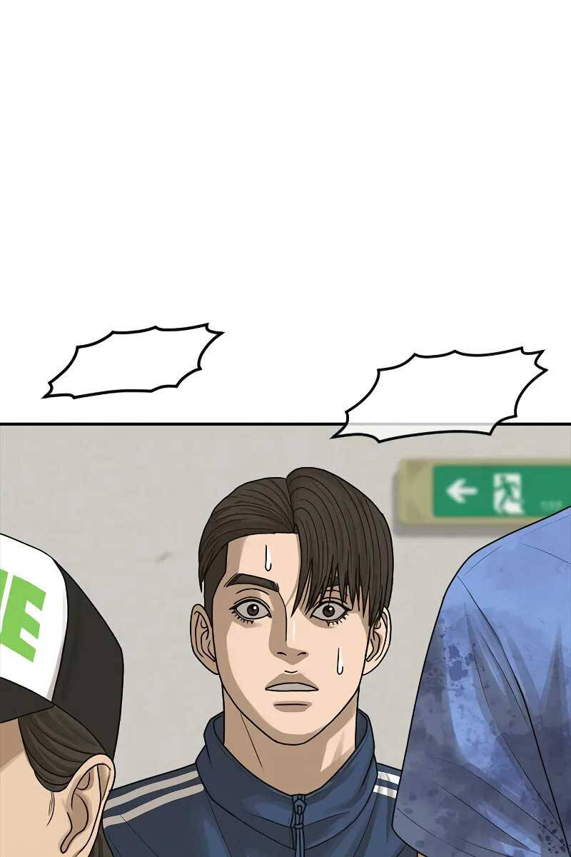 Thời Đại Ulzzang Chapter 13 - 119