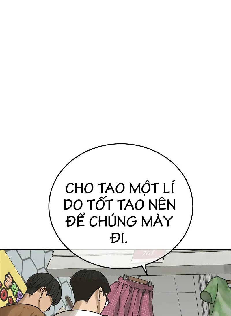 Thời Đại Ulzzang Chapter 13 - 125