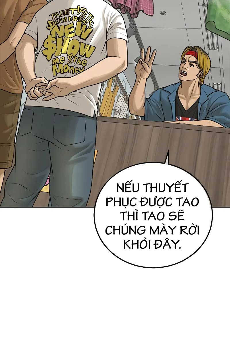 Thời Đại Ulzzang Chapter 13 - 126