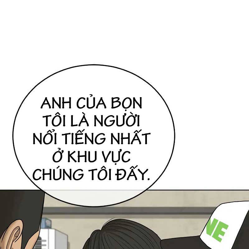 Thời Đại Ulzzang Chapter 13 - 143