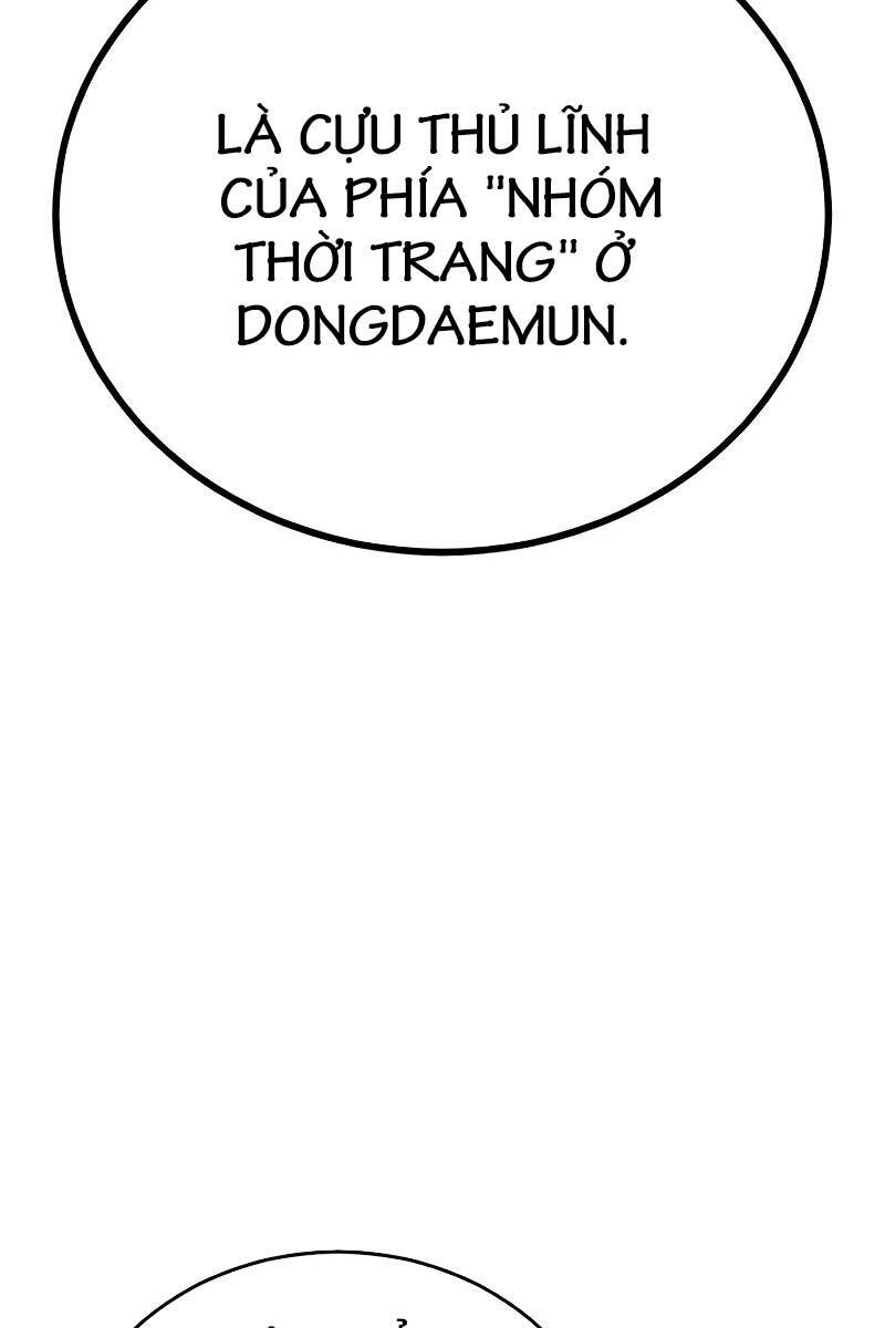 Thời Đại Ulzzang Chapter 13 - 149