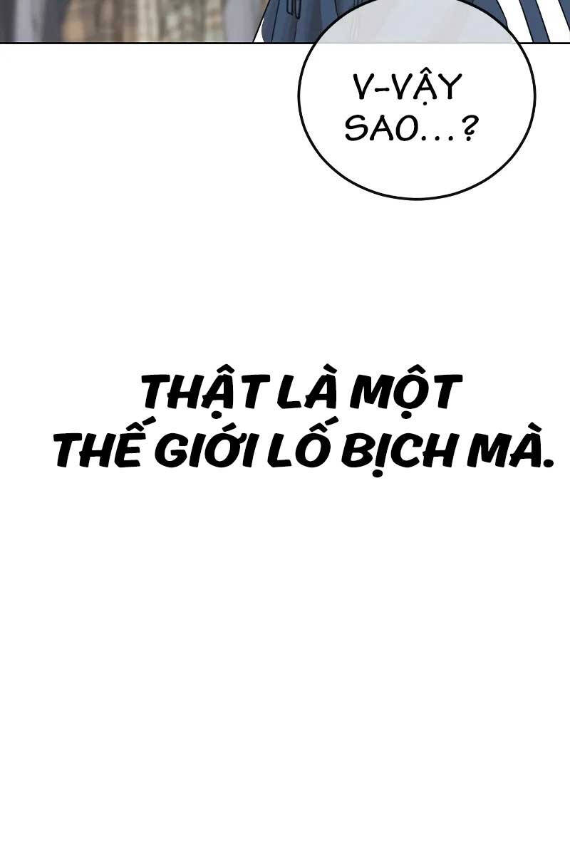Thời Đại Ulzzang Chapter 13 - 151