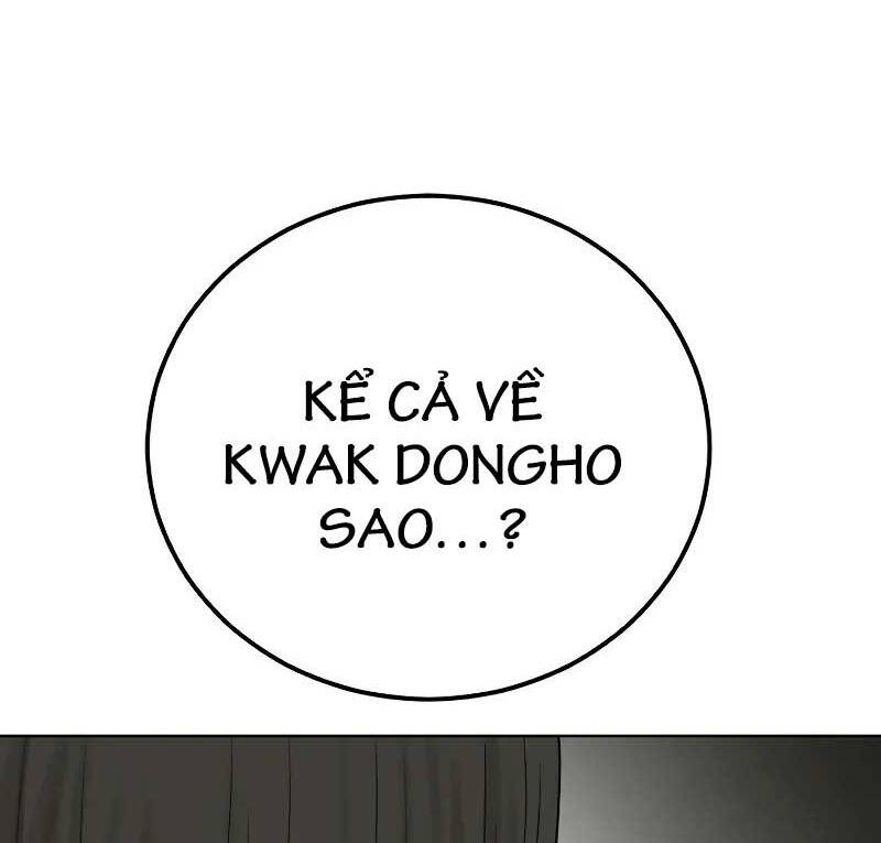 Thời Đại Ulzzang Chapter 13 - 152