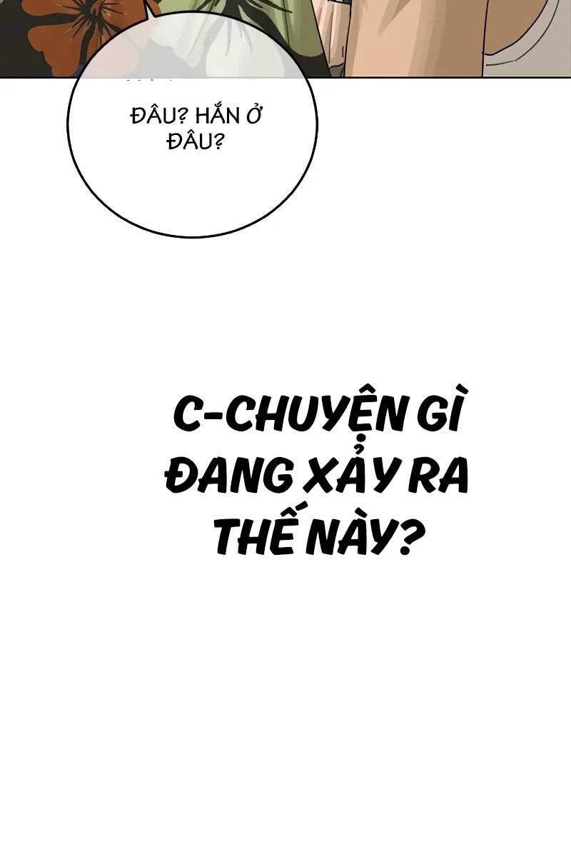 Thời Đại Ulzzang Chapter 13 - 161