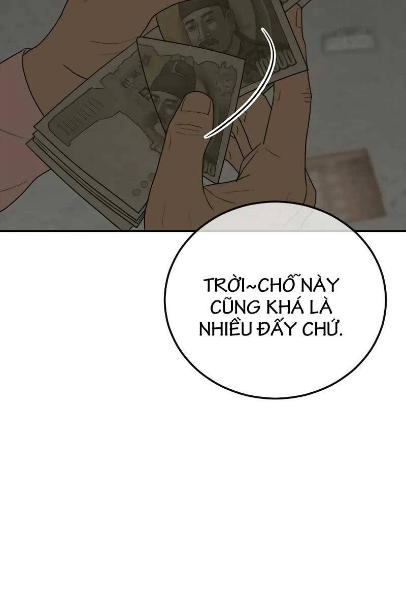 Thời Đại Ulzzang Chapter 13 - 166