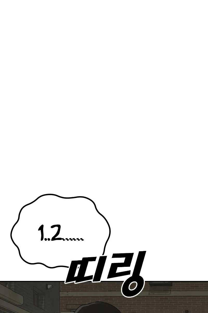 Thời Đại Ulzzang Chapter 13 - 171