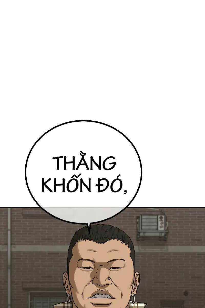 Thời Đại Ulzzang Chapter 13 - 183