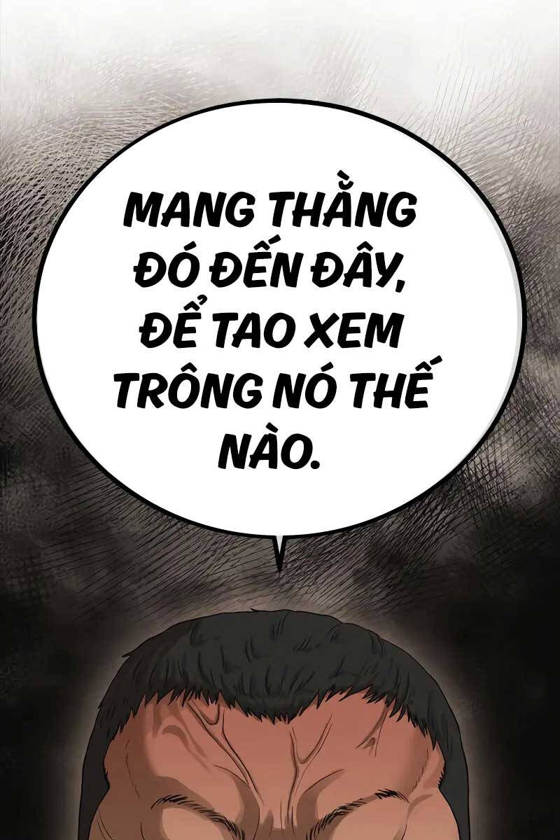 Thời Đại Ulzzang Chapter 13 - 186