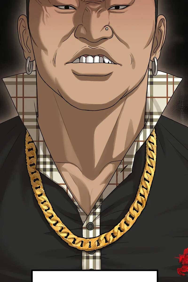 Thời Đại Ulzzang Chapter 13 - 187