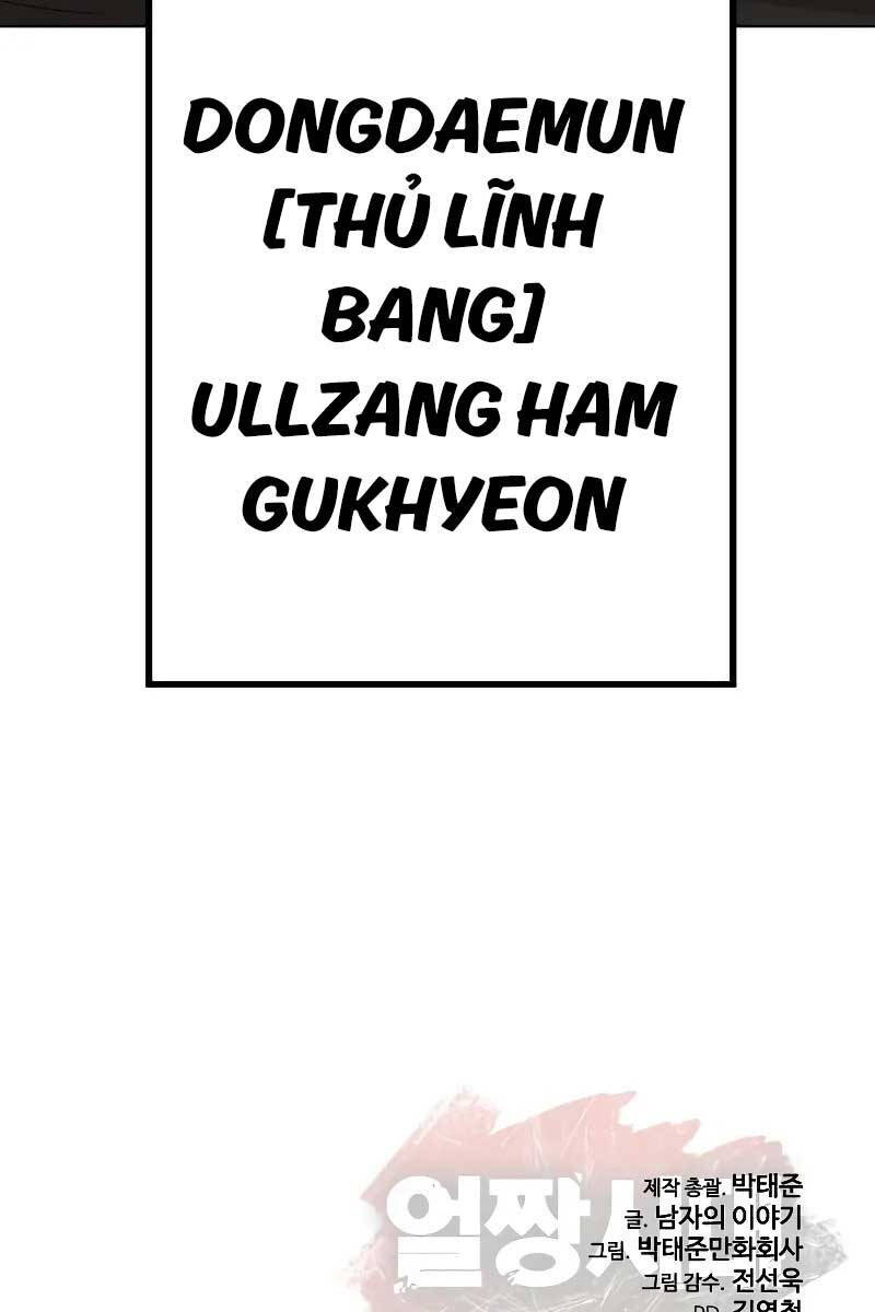 Thời Đại Ulzzang Chapter 13 - 188