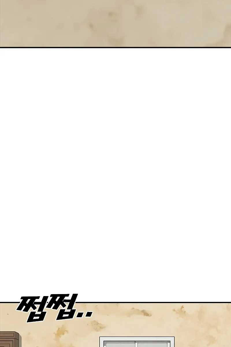 Thời Đại Ulzzang Chapter 13 - 30