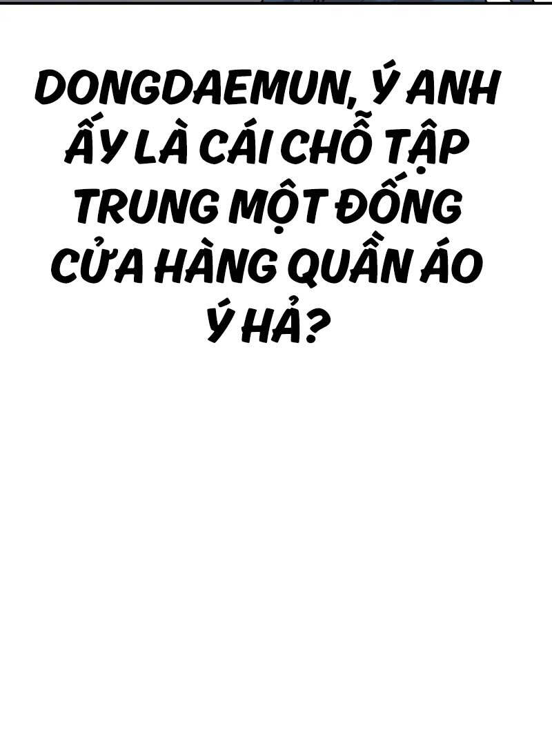 Thời Đại Ulzzang Chapter 13 - 65