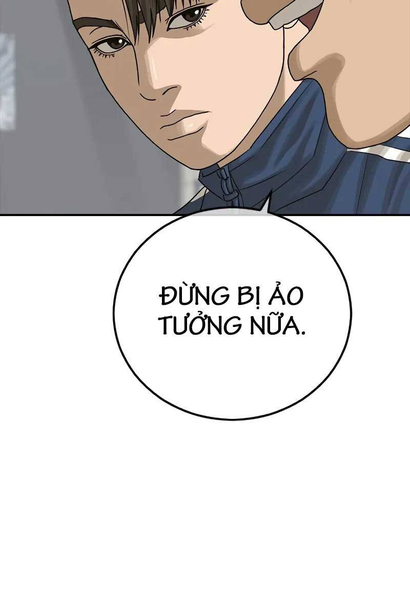 Thời Đại Ulzzang Chapter 13 - 79