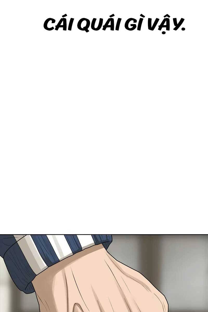 Thời Đại Ulzzang Chapter 13 - 86