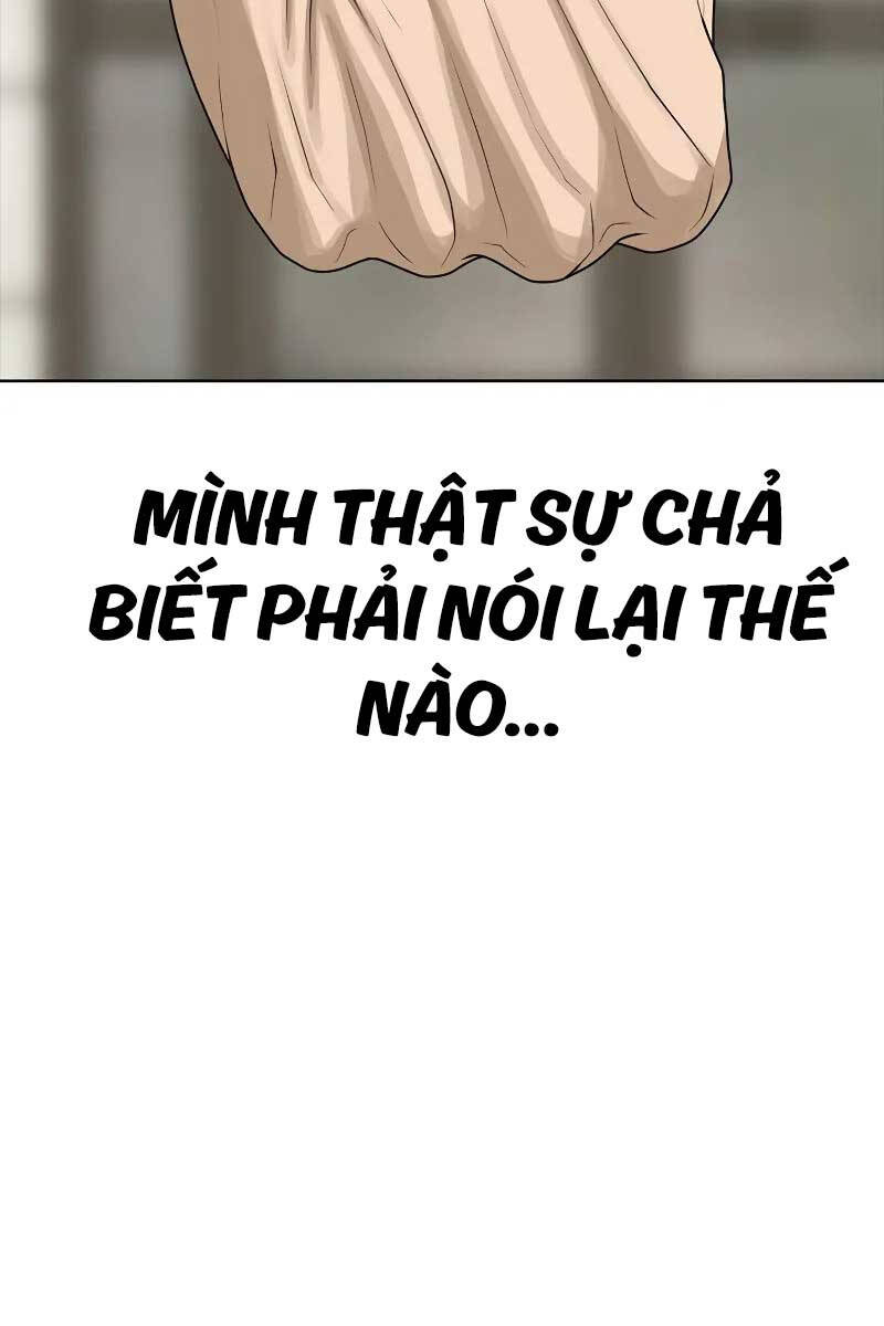 Thời Đại Ulzzang Chapter 13 - 87