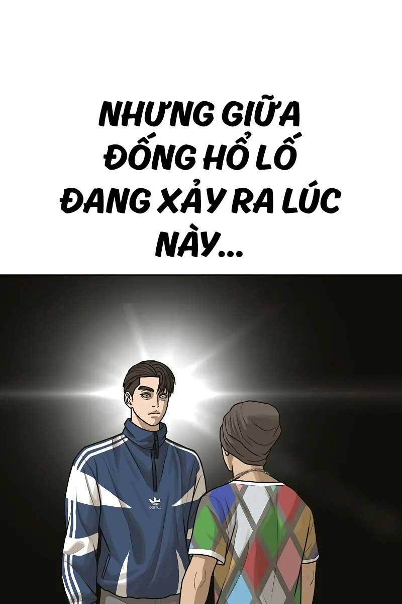 Thời Đại Ulzzang Chapter 13 - 88