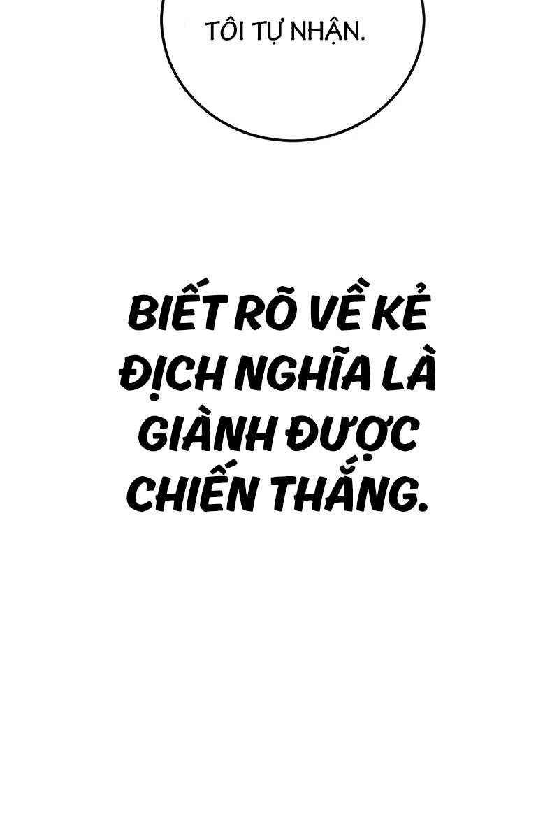 Thời Đại Ulzzang Chapter 13 - 92