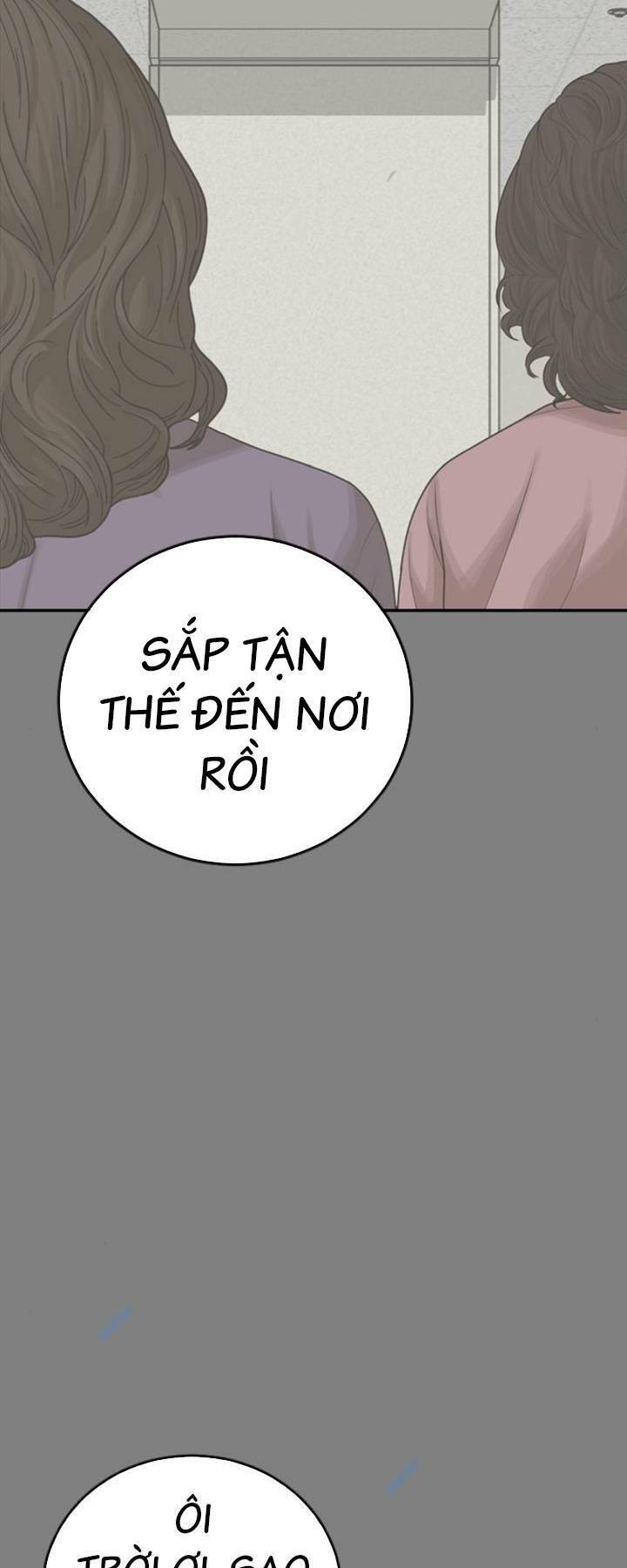 Thời Đại Ulzzang Chapter 14 - 11