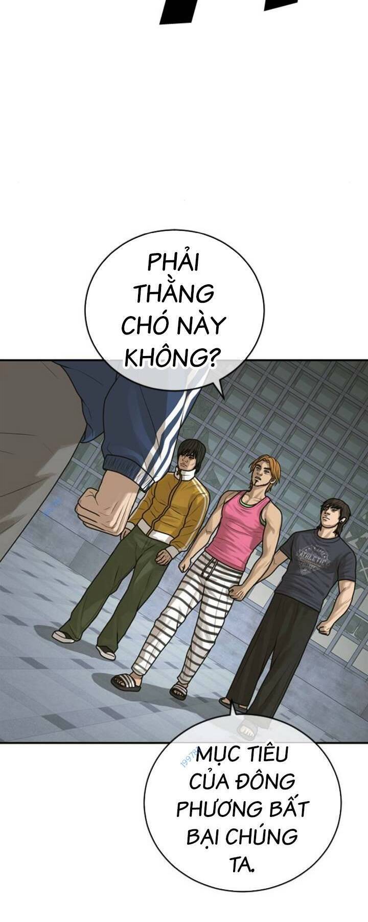 Thời Đại Ulzzang Chapter 14 - 102