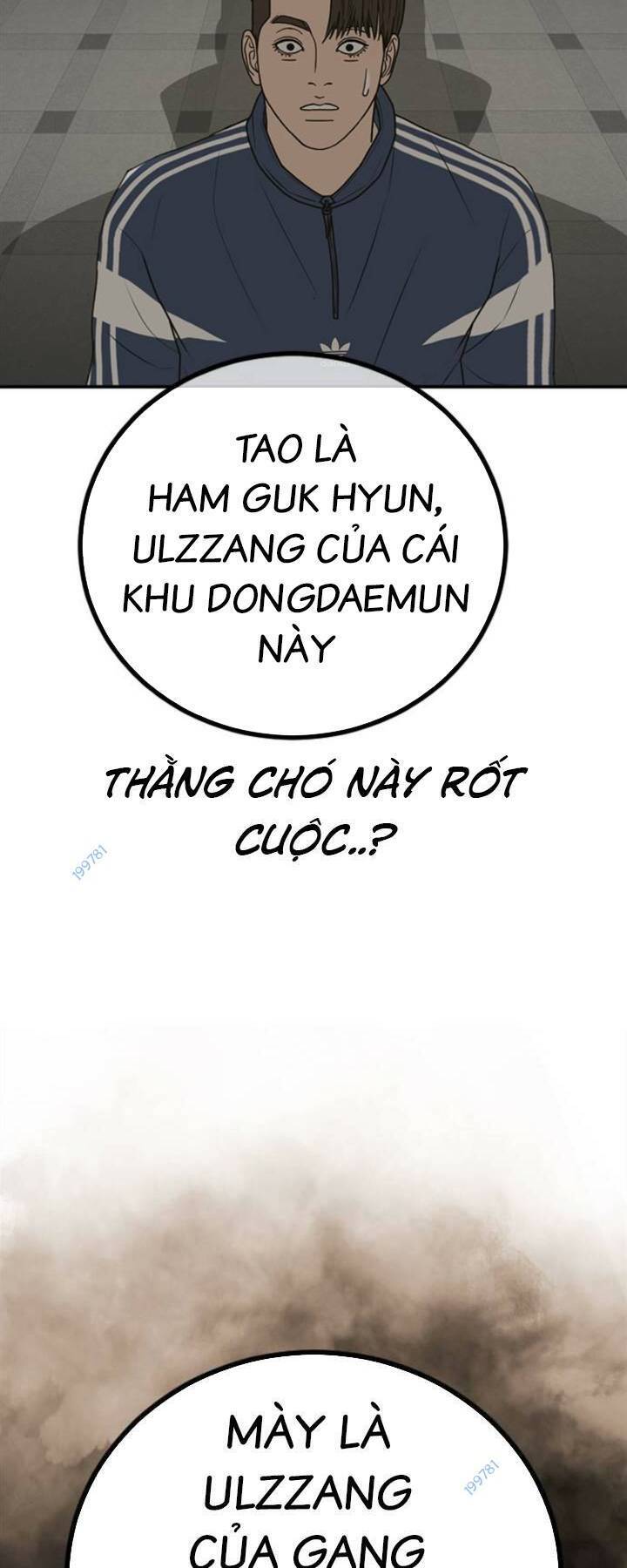 Thời Đại Ulzzang Chapter 14 - 105