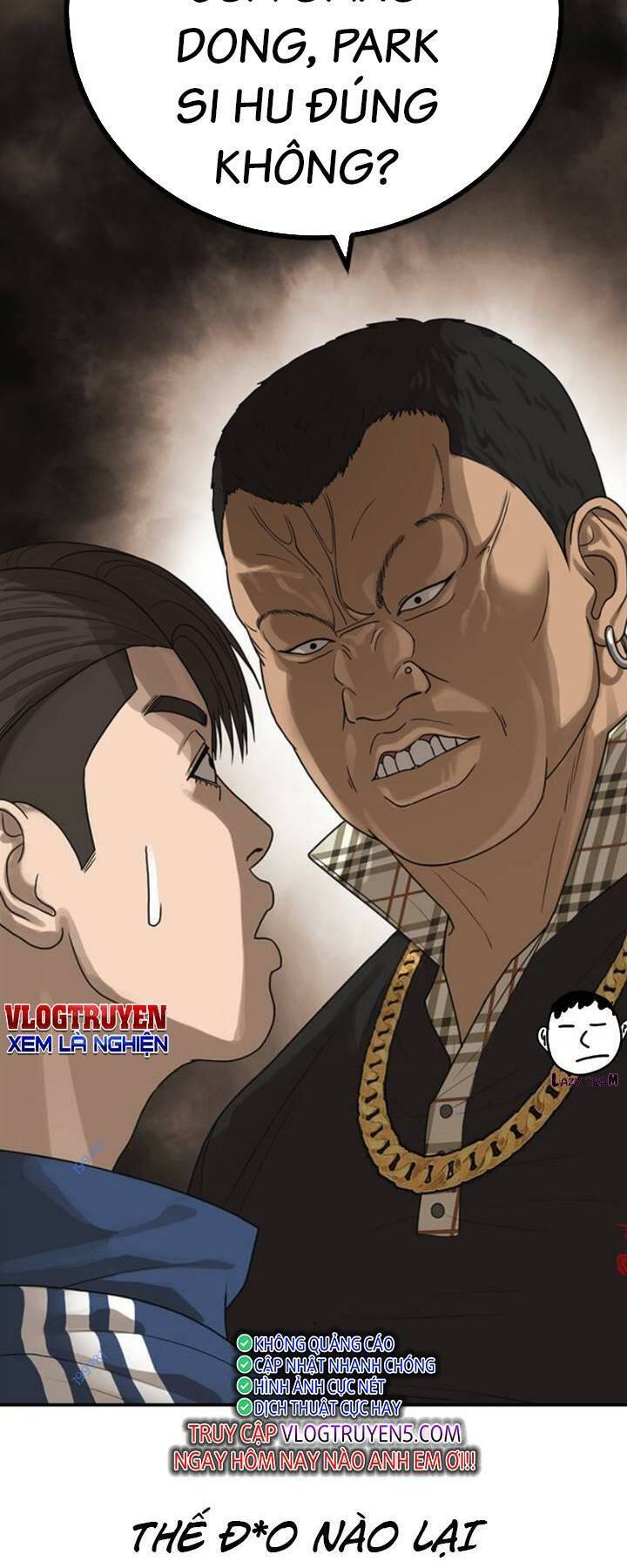 Thời Đại Ulzzang Chapter 14 - 106