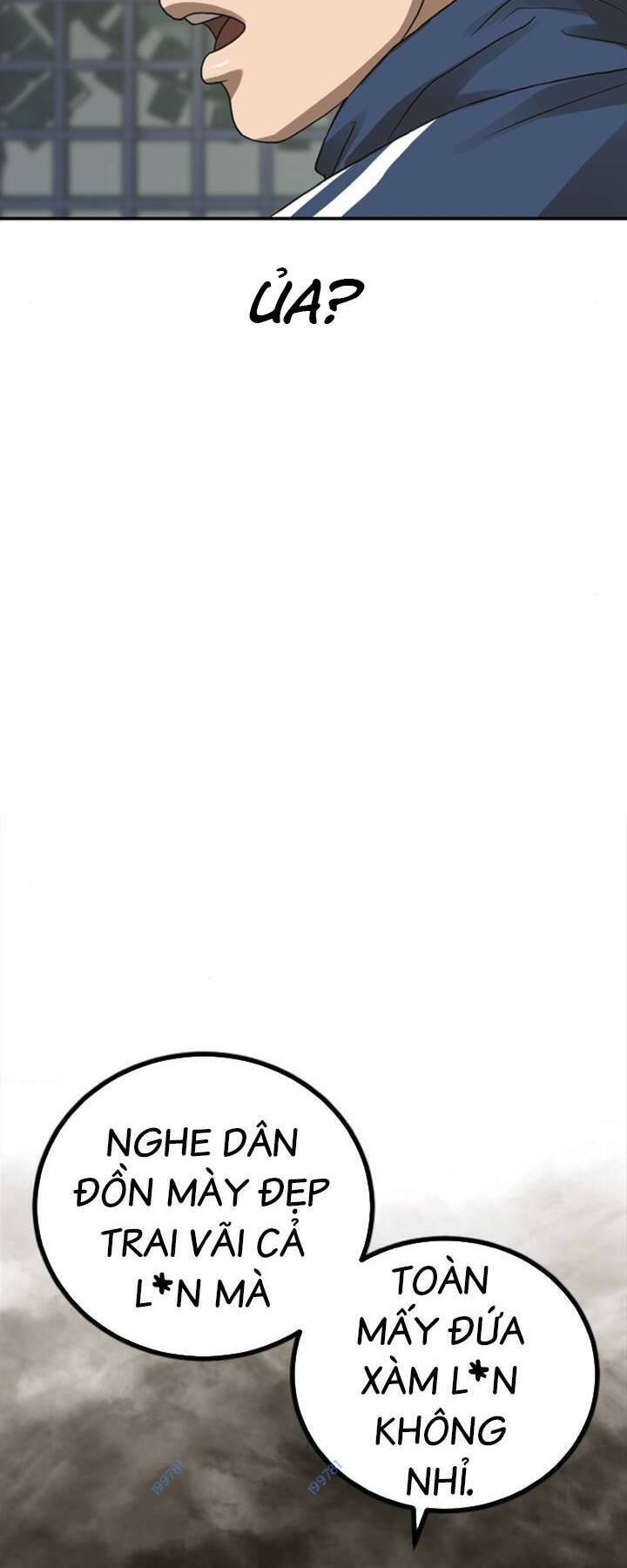 Thời Đại Ulzzang Chapter 14 - 109