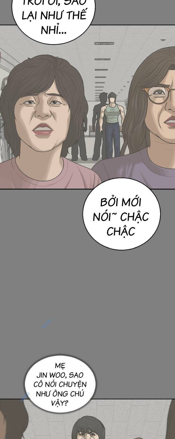 Thời Đại Ulzzang Chapter 14 - 12