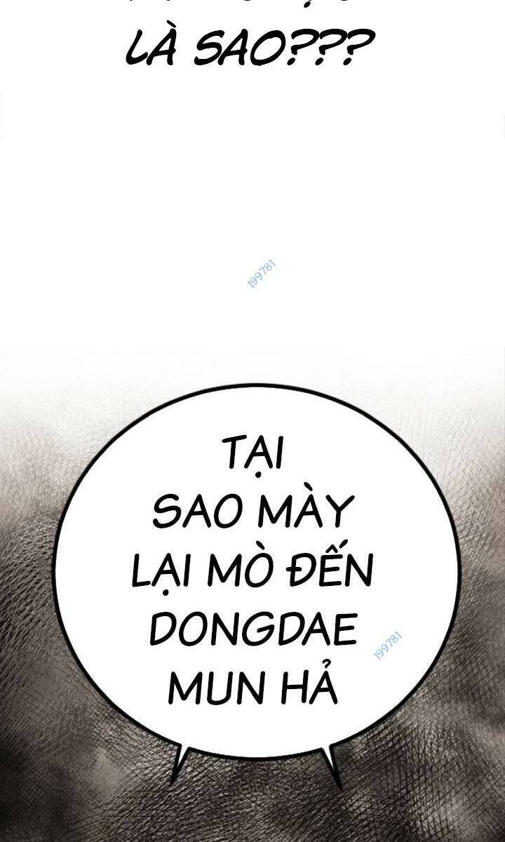 Thời Đại Ulzzang Chapter 14 - 114