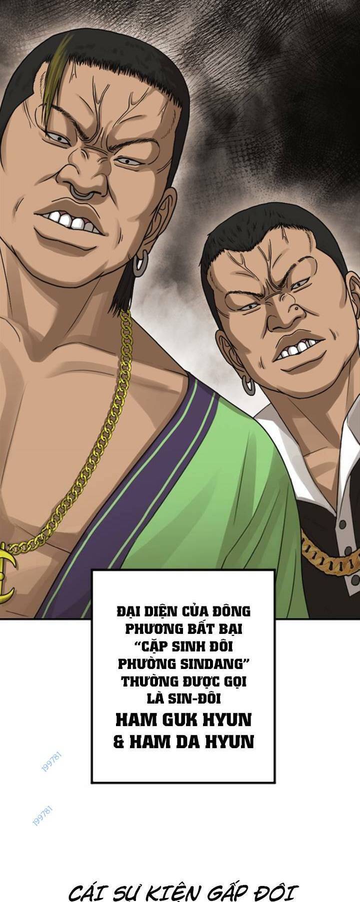 Thời Đại Ulzzang Chapter 14 - 115