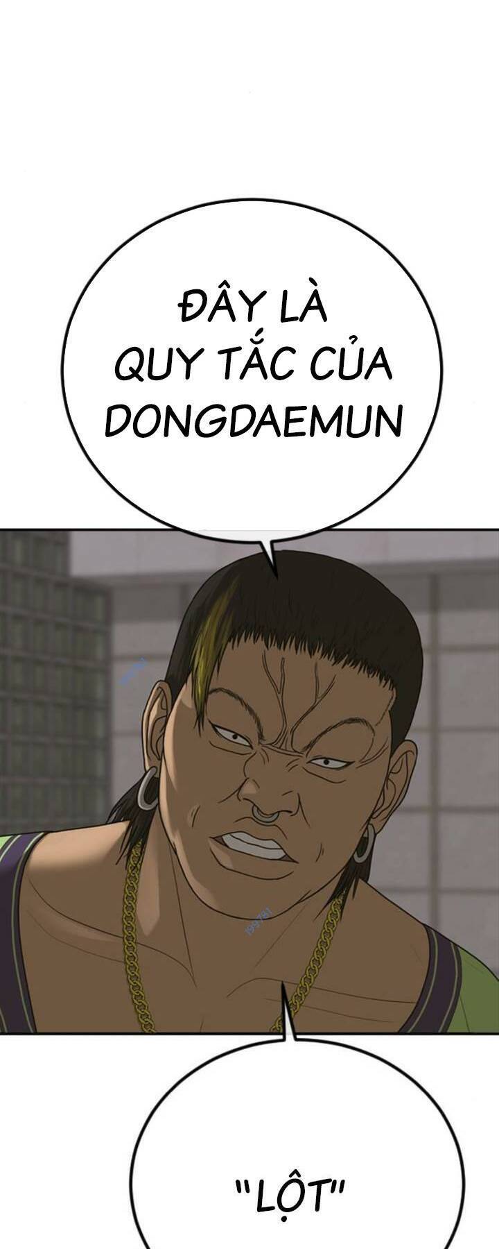 Thời Đại Ulzzang Chapter 14 - 117