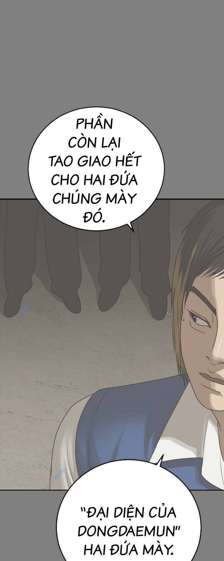 Thời Đại Ulzzang Chapter 14 - 21