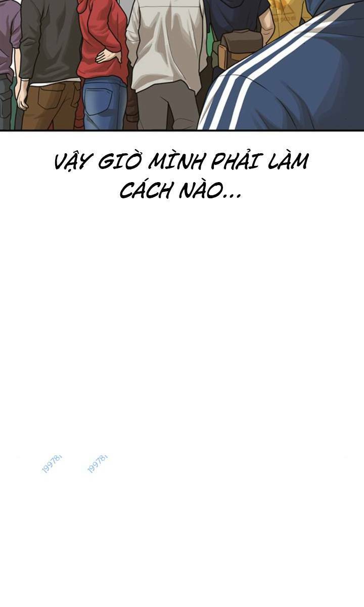 Thời Đại Ulzzang Chapter 14 - 47