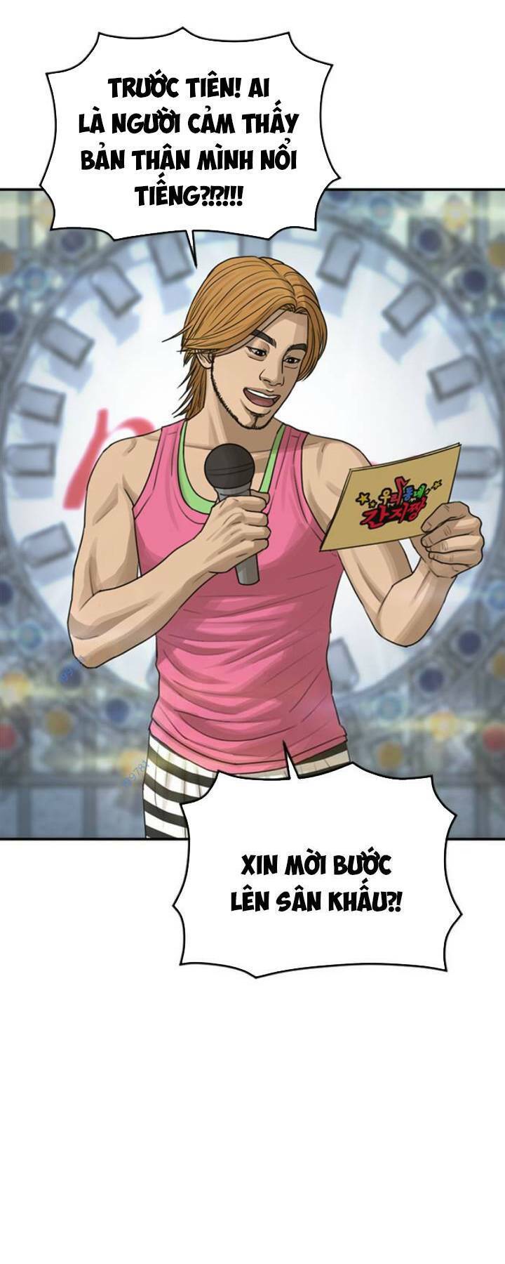 Thời Đại Ulzzang Chapter 14 - 49