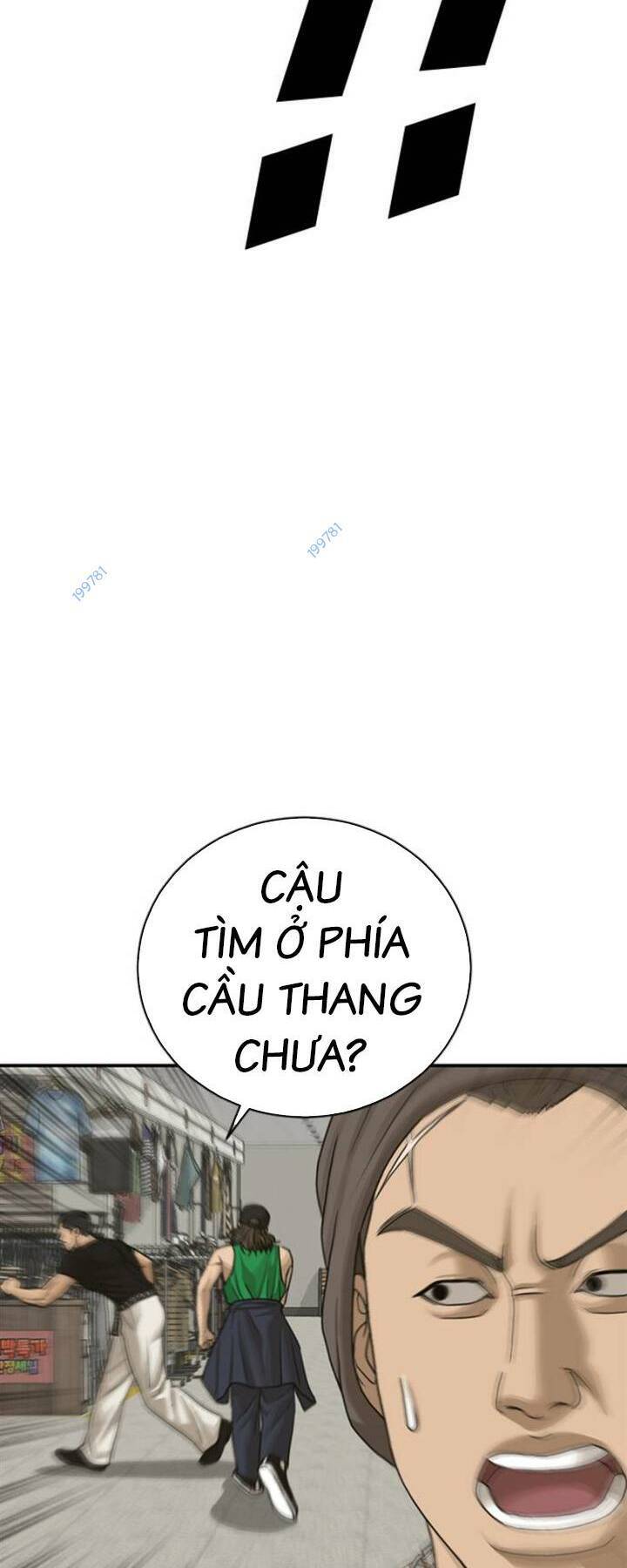 Thời Đại Ulzzang Chapter 14 - 70