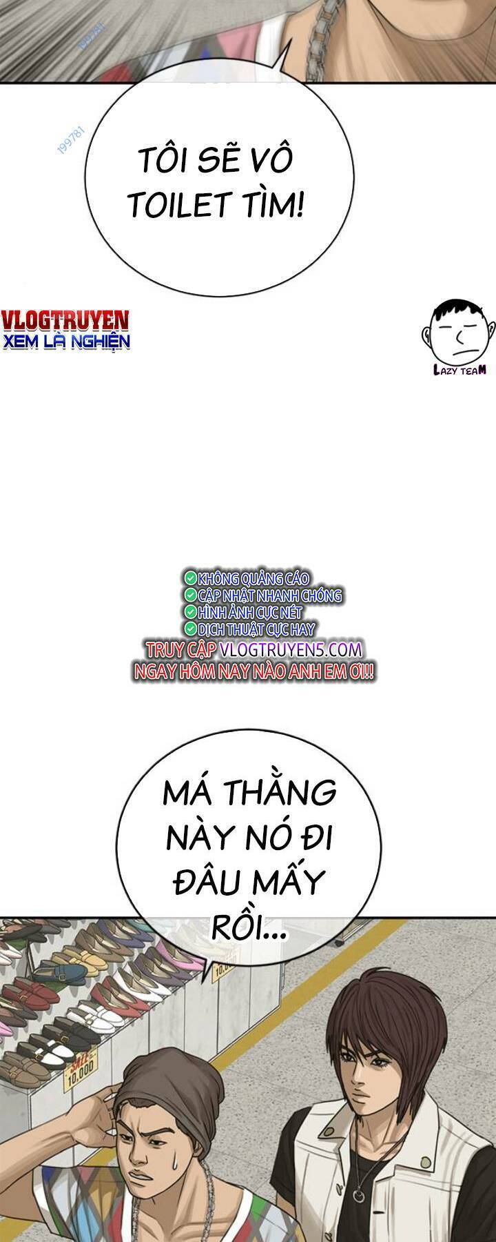 Thời Đại Ulzzang Chapter 14 - 71