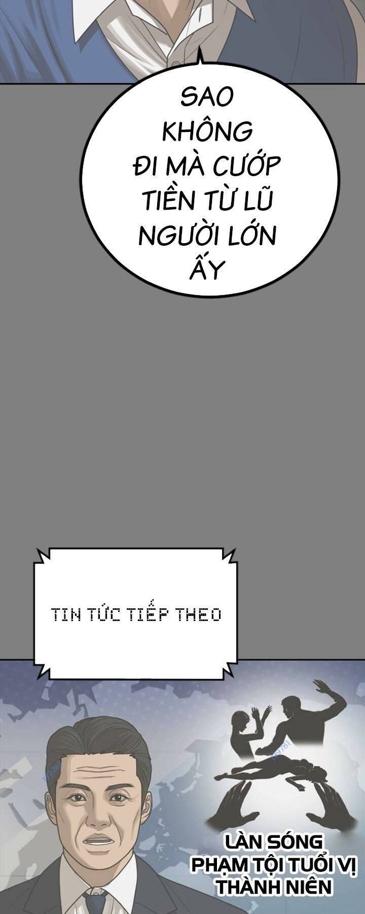 Thời Đại Ulzzang Chapter 14 - 9