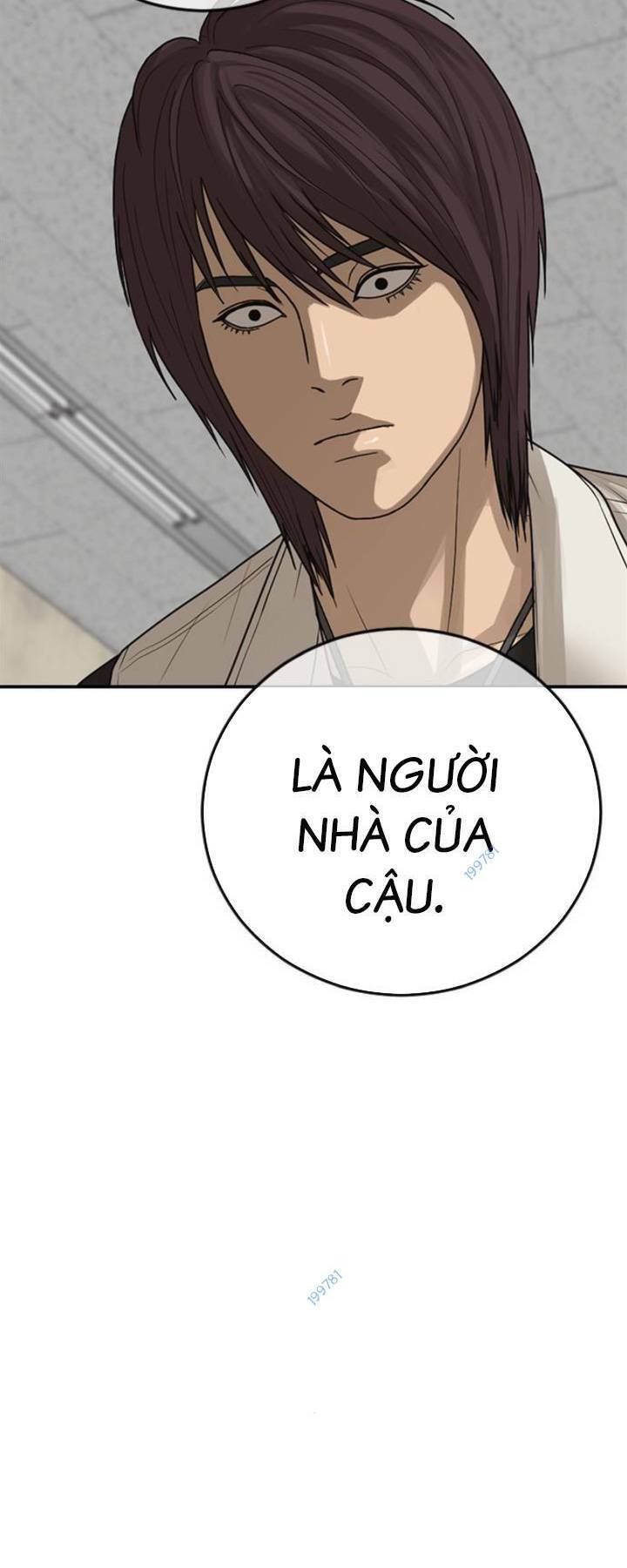 Thời Đại Ulzzang Chapter 14 - 81