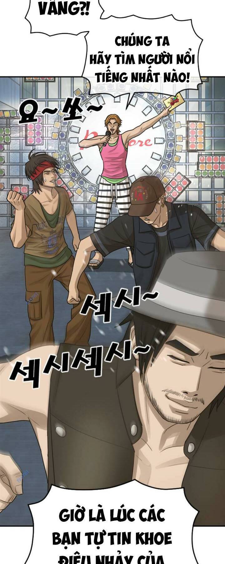 Thời Đại Ulzzang Chapter 14 - 84