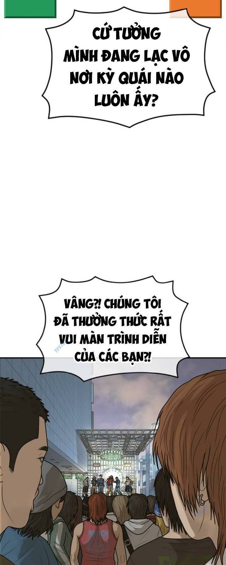 Thời Đại Ulzzang Chapter 14 - 88