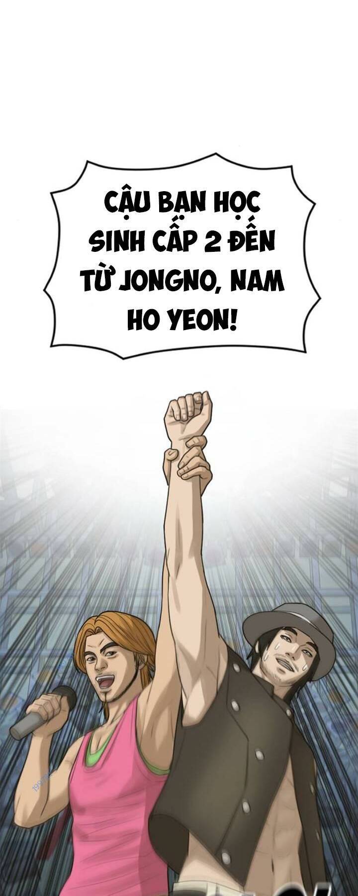 Thời Đại Ulzzang Chapter 14 - 90