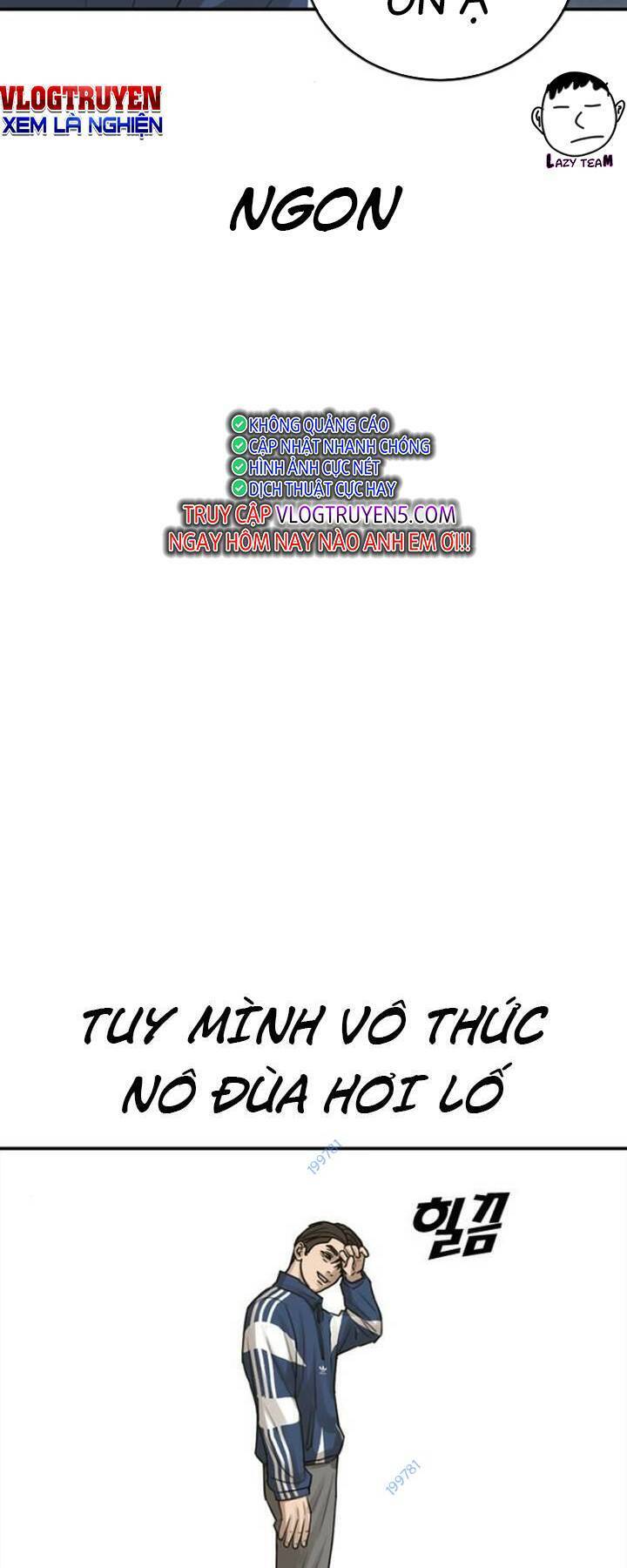 Thời Đại Ulzzang Chapter 14 - 92