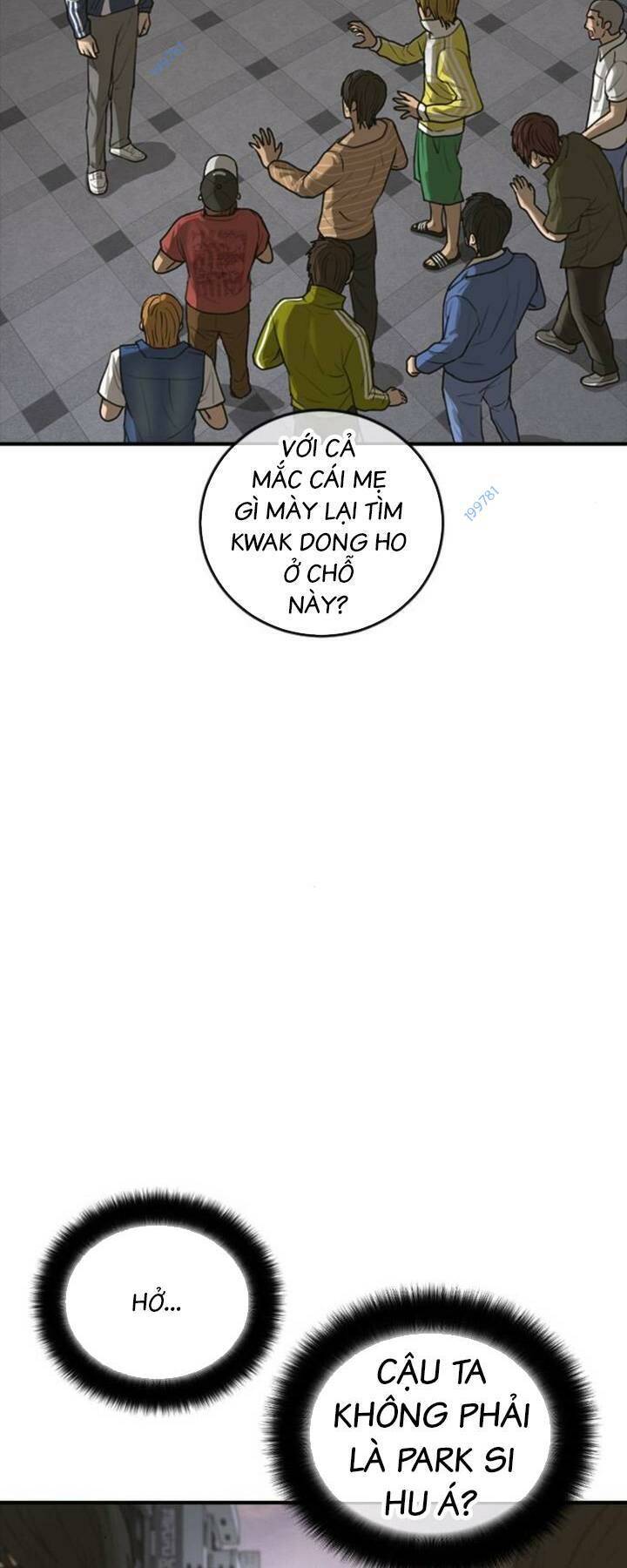 Thời Đại Ulzzang Chapter 15 - 101